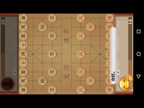 Dr. Xiangqi Video