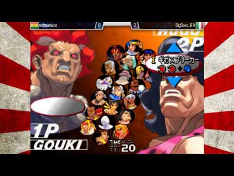 (FT10)SFlll 3rd Strike - Fightcade Battles - redmaniaco VS BigBoss_ITA