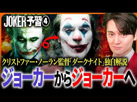 クリストファー・ノーランのメガキャスト:これらのスターも参加しています