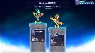 Brawlhalla_20200824165910