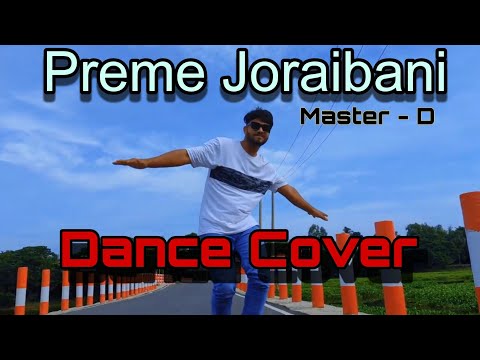 Preme Joraibani 😍 | Master-D x Landy Garcia | Dance Cover Video 2023 | AJ Arafat Ariyan