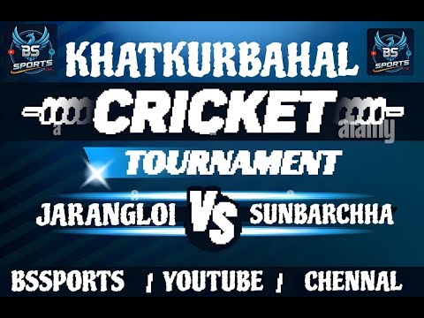 KHATKUR BAHAL CRICKET TOURNAMENT 2025 #bssports #bablusahu #livewithbablu