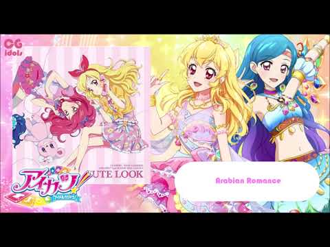 Aikatsu! Arabian Romance Eri・Waka from STAR☆ANIS