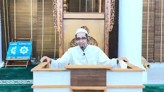 Download lagu KAJIAN KITAB HIKAM IBNU ATHOILLAH SYARAH KYAI SOLEH DARAT || SYARAH HIKAM KE 5 mp3