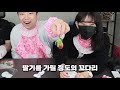 Clip 1