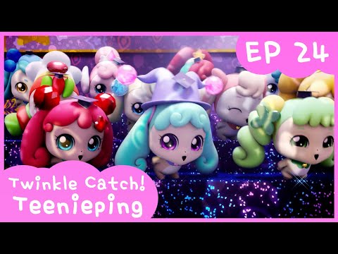 [KidsPang] [Twinkle Catch! Teenieping] 💎Ep.24 TEENIEPING SCHOOL GRADUATION 💘