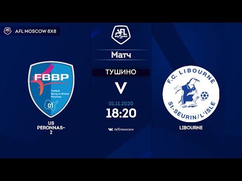 AFL20. France. Ligue 4. Day 9. US Peronnas-2 - Libourne