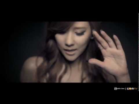 Stephanie: Game DJ KOO REMIX HD MV