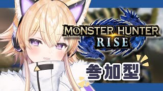 [Vtub] なかば白石久遠けいた苺咲白針よしか 0905 DD串