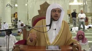 صورة الدرس (21) من شرح كتاب التوحيد بالمسجد الحرام