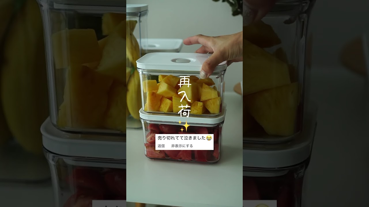 これ無しではもう無理です🥹 詳細は概要欄へ🥬