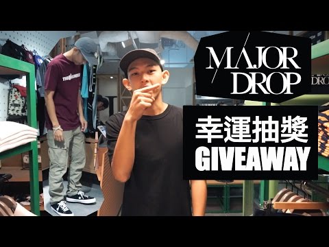 download lagu mp3 mp4 Major Drop, download lagu Major Drop gratis, unduh video klip Major Drop