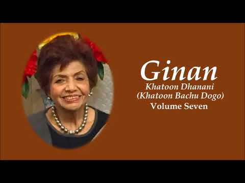 Navrojna Din Sohaamña Shri Hari - Khatoon Dhanani