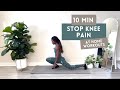 10 MINUTE WORKOUT FOR KNEE STRENGTH | KNEE PAIN + STRONGER KNEES | do 3x/week for stronger knees