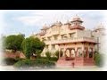 Jai Mahal Palace Hotel - YouTube
