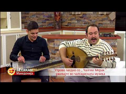 Calgii Merak - Antice dzanam dusice (utrinska emisija)