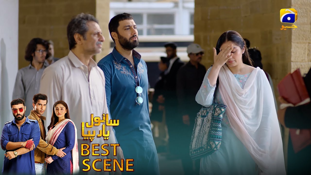 𝐒𝐚𝐧𝐰𝐚𝐥 𝐘𝐚𝐚𝐫 𝐏𝐢𝐲𝐚 Episode 37 | 𝐁𝐞𝐬𝐭 𝐒𝐜𝐞𝐧𝐞 𝟎𝟏 | Feroze Khan - Duref