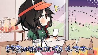 【手描き】完全なキャパオーバーでPONを量産するミオしゃ【ホロライブ/大神ミオ】