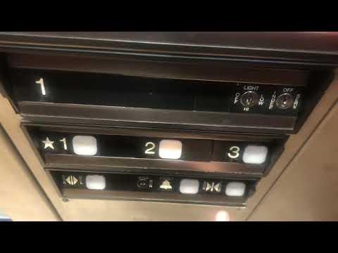 Dover Impulse Oildraulic Elevator @ Ramada - Santa Fe NM