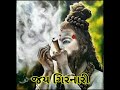 Jay Girnari New Girnari Status Jai Girnari