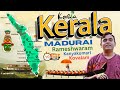 केरला तमिल नाडु ट्रिप Kerala Trip With Madurai Rameshwaram Kanya