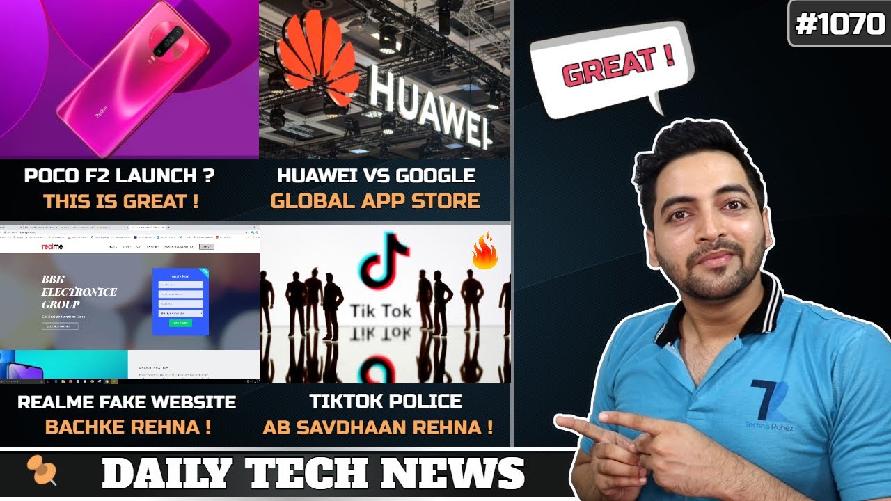 POCO F2 Coming,Tiktok Police India,Realme Fake Website Alert!,Xiaomi global Appstore,IQOO 3 Specs