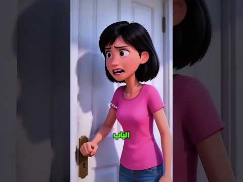 ثقب غريب في السقف! من فعل هذا؟ 😱 #shorts #شفا #خلودة #سبايدر_مان #قصص #ضحك #كوميديا #viral