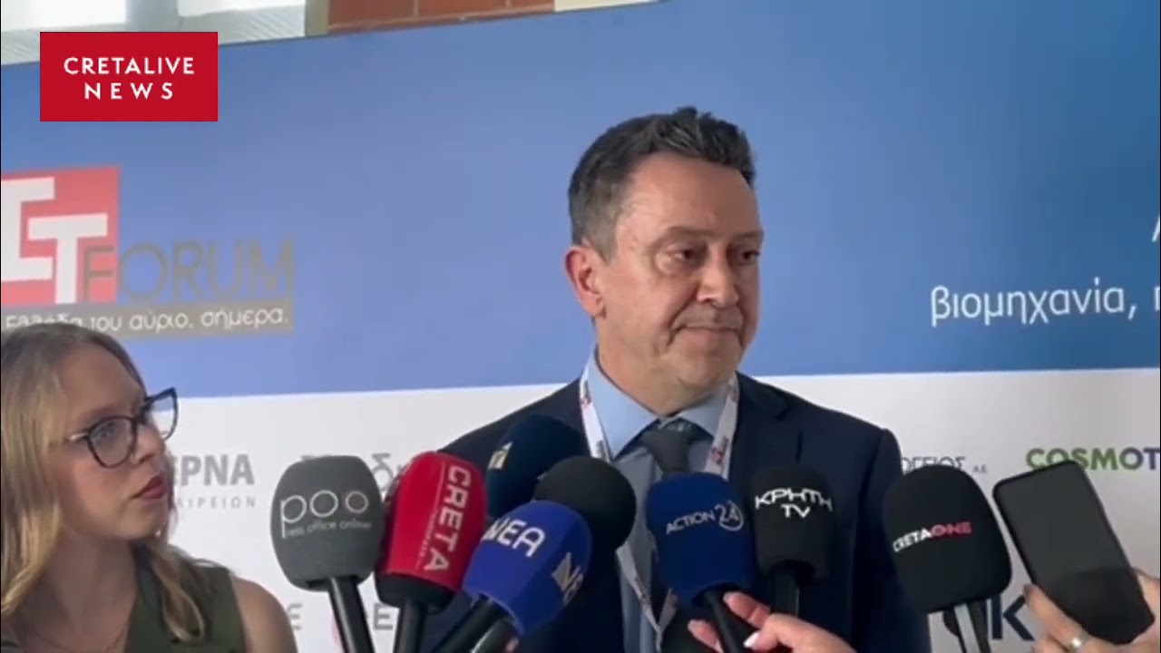 Σταματέλος (ΑΔΜΗΕ): Αίρεται οριστικά η ενεργειακή απομόνωση της Κρήτης