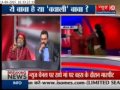 Studio Mein Adharm Yudh Deepa Sharma Slaps Baba Om Ji On Live News Part 1