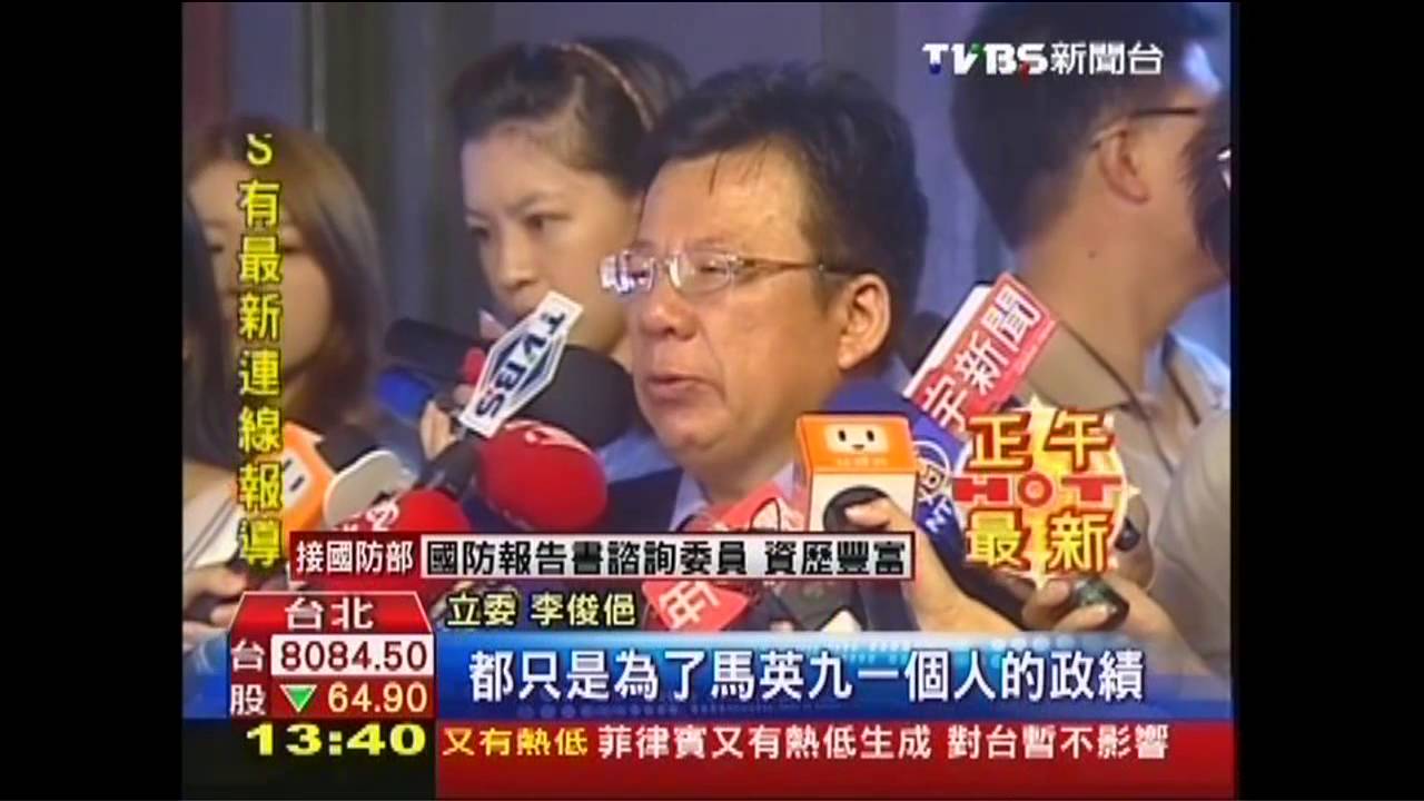 服貿臨時會闖關? 綠營嗆:杯葛到底