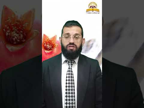 מה צריך לעשות בחודש אלול? הרב אושרי אזולאי