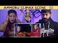 Reaction On Ammoru Movie Climax Scene Beat Blaster