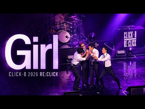 클릭비 Girl 4K 직캠