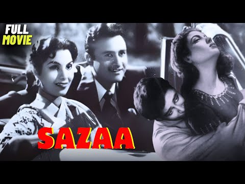 Sazaa (1951) | Full Movie | Dev Anand | Nimmi | Shyama