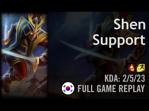 Shen Support vs Trundle - Road - KR Challenger Path 5.24