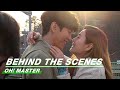 Behind The Scenes Lee Min Ki Knows How To Kiss Oh Master Oh 珠仁君 IQiyi