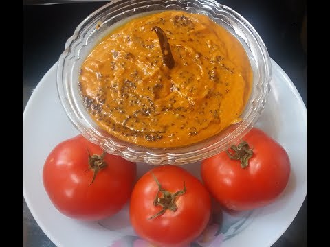 Tomato onion chutney in South Indian style for Idli,  Dosa / Spicy tomato chutney | Tomato chutney