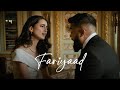 Ezu - Fariyaad | Official Video | New Punjabi Song 2023