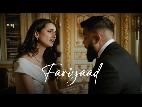 Fariyaad