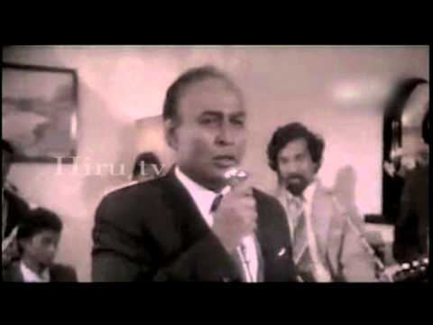 Uththarithara Gamini Fonseka