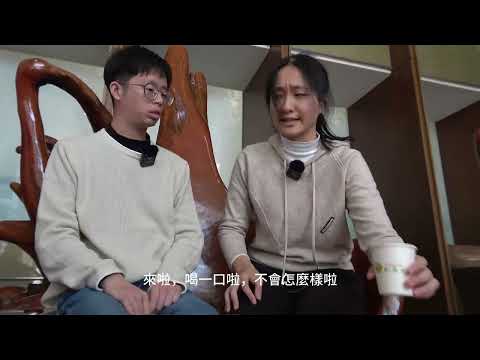 不當使用中藥導致肝臟疾病的後果