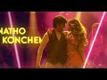 DSP Copy Troll L Khiladi Song L Dimple Haathi Ravi Theja Telugu Comedy