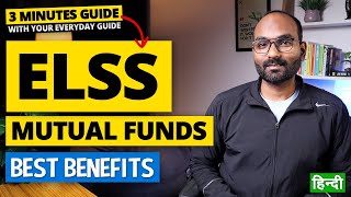 4 Good Reasons to invest in ELSS Mutual Funds | ELSS Mutual Funds for Tax Savings and Investments