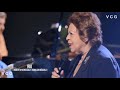 Leny Andrade - Rio | DVD Roberto Menescal 80 Anos