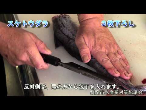 スタート hand.svg