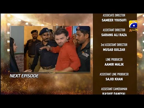 Dao Last Episode 69 - Dao EP 69 Teaser | Dao Top pakistani drama | New Dao Episode 69 #Daolastep69