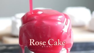 글레이즈 장미 치즈케이크 | 한세 Rose Mirror Glaze Cake