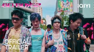 GELBOYS 2 - Official Trailer