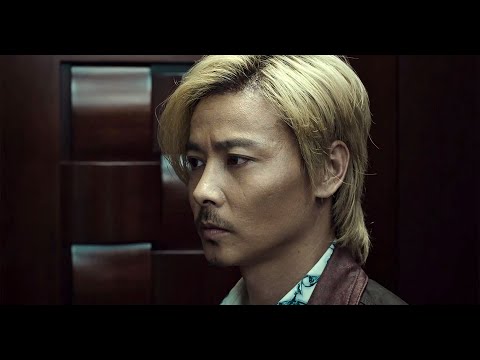 Limite da Honra Dublado Br