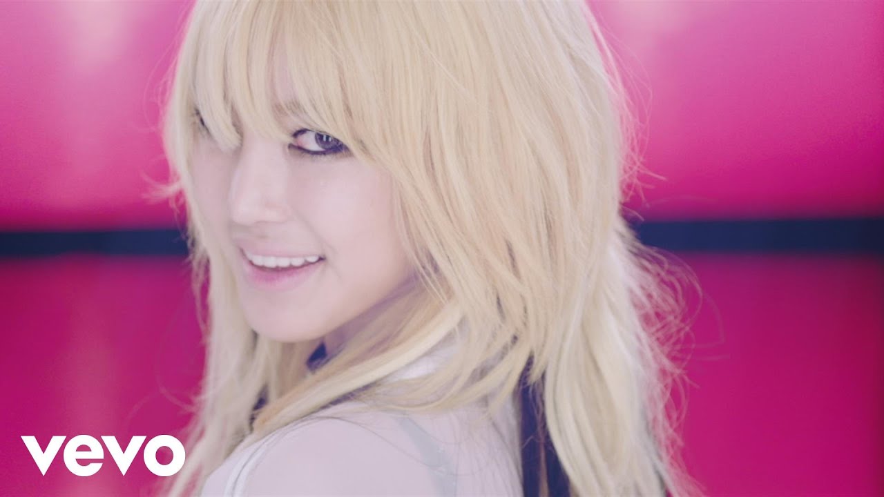 NS Yoon-G — Reason To Become A Witch